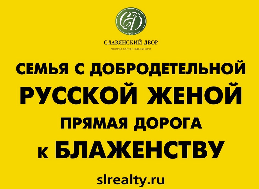 Fall In Love With Cat