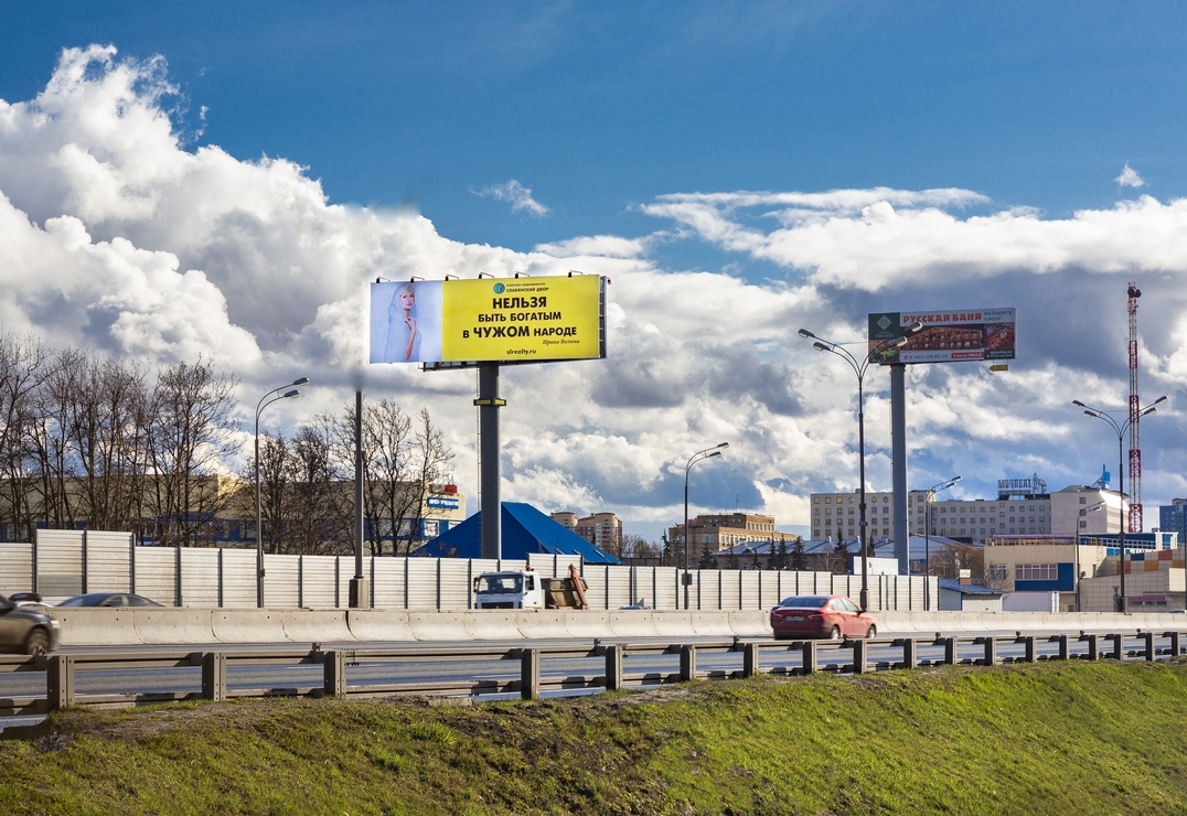 Нельзя быть богатым в чужом народе